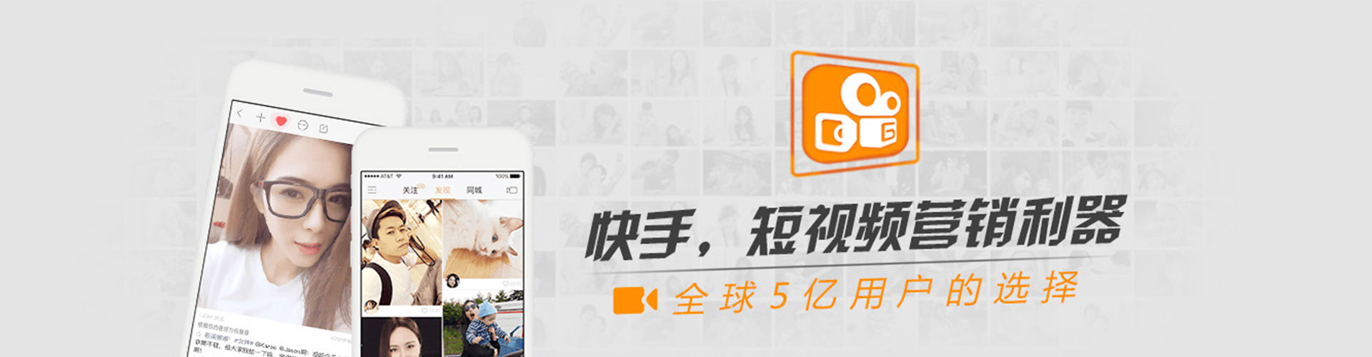 陆良百度开户高返点
