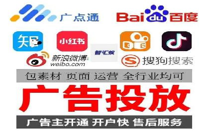 体育品牌如何利用SEM推广扩大市场份额
