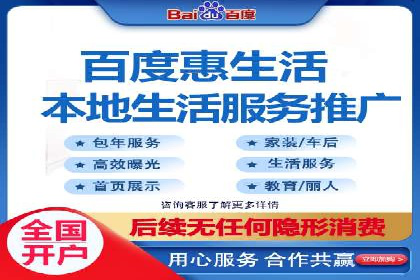 SEM优化实战案例：效果提升策略