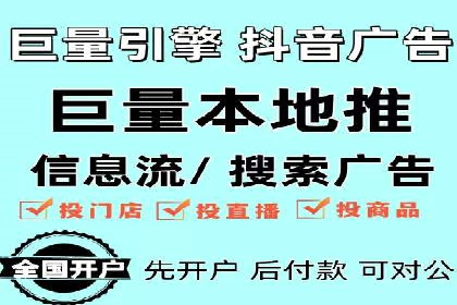 信息流营销案例分析：社交媒体营销的困境与突破